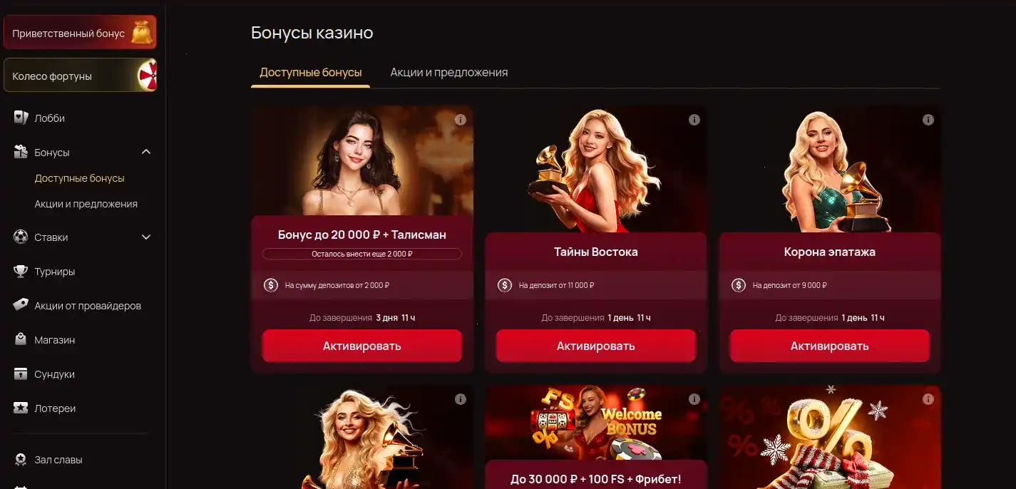 7k casino слоты и автоматы
